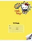 Тетрадь в линейку Hello Kitty, 24 листа, в ассортименте - фото 8