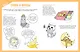 Подарок любителю KAWAII. Комплект из 2-х книг: "Я рисую KAWAII" и "Креативбук. KAWAII" - фото 7