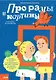 Про рамы и картины - фото 1