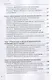 Комментарий к Федеральному закону от 30 ноября 2024 г. № 427-ФЗ «О частной охранной деятельности» (постатейный) - фото 3