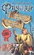 Ричард Длинные Руки - паладин Господа. Ричард Длинные Руки - сеньор - фото 1