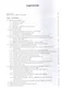 Справочник проектировщика. Строительная физика. - фото 2