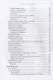 Искусство некромантии - фото 3