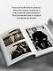 Баба Нюра. Либежгора. Мистический роман, основанный на реальных событиях - фото 8
