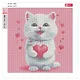 Алмазная мозаика "Котенок с сердечком" 30х30 см. - фото 3