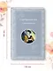 Серебряный век. Стихотворения - фото 7