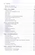 Многопользовательские игры. Разработка сетевых приложений - фото 3