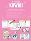Подарок любителю KAWAII. Комплект из 2-х книг: "Я рисую KAWAII" и "Креативбук. KAWAII" - фото 2