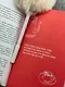 Я слишком много думаю. Как я избавилась от тревожных мыслей и нашла душевную гармонию - фото 9