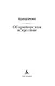 Об ораторском искусстве - фото 4