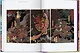 Japanese Woodblock Prints: 40th Anniversary Edition - фото 7