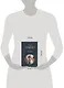 «Гений» - фото 10