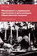 Менеджмент и управление персоналом в организациях общественного питания - фото 1