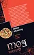 Все совпаденья не случайны. Разносчик пиццы : романы - фото 2