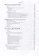 Анатомия человека. Атлас для стоматологов, стоматологов-ортопедов - фото 5
