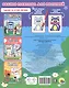 Водная раскраска для малышей. Лесные зверята - фото 2