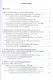 Новые технологии и оборудование в производстве базовых масел и парафинов. Монография - фото 2