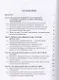Тенденции развития права в современном мире: учебное пособие - фото 3