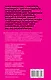 С меня хватит! Как перестать быть страдалицей, полюбить себя и смело идти вперед - фото 2