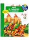Что? Почему? Зачем? Все о рыцарях и замках (с волшебными окошками) - фото 1