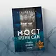 Мост через реку Сан. Холокост: пропущенная страница - фото 7