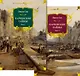 Комплект «Парижские тайны. В 2 томах» - фото 1