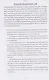 Хороший, плохой, искусственный: Мифы вокруг ИИ и реальные примеры его использования - фото 3