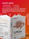 LLMOps: Управление большими языковыми моделями - фото 6