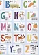 Английский алфавит. Разрезные элементы - фото 5