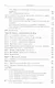 Квантовые системы, каналы, информация. - фото 5