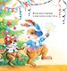 Зайчик Сева готовится к Новому году! Полезные сказки - фото 5