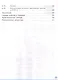 Юдовская. Всеобщая история. История Нового времени. 8 класс. Учебник. - фото 3