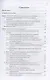Усилители мощности класса F и инверсного класса F - фото 2