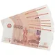 Сувенирные деньги 5000 дублей - фото 2