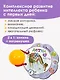 Детки в клетке - фото 3