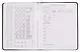 Дневник шк. "Мне Можно" универс.блок, иск.кож., шелкография, отстрочка, ляссе - фото 9