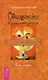 Обалденика. Книга-состояние. Фаза вторая - фото 1