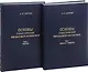 Основы стохастической финансовой математики. Том 1. Факты. Модели (комплект из 2 книг) - фото 1
