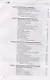 Инструменты руководителя. Понимай людей, управляй людьми. 3-е издание - фото 13