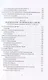 Рэйки: Сила, Радость, Любовь. Том I: Традиционное Рейки. Третье, исправленное и дополненное издание - фото 4