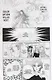 Sailor Moon Eternal Edition 6 - фото 4
