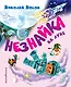 Незнайка на Луне (ил. А. Борисова) - фото 1