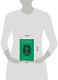 Harry Potter and the Order of the Phoenix - Slytherin Edition J.K. Rowling Гарри Поттер и Орден Феникса - Слизерин Д.К. Роулинг / Книги на англ. языке - фото 4