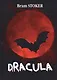Dracula = Дракула: роман на англ.яз - фото 1