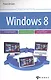 Windows 8: планшет, компьютер, ноутбук - фото 2