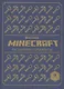 Расширяем горизонты. Minecraft. - фото 1