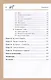 Лошадь Пржевальского: Последняя дикая лошадь на планете / № 68, № 26. Изд. 2, перераб. и сущ. доп. - фото 3