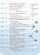 Школа в лесу для птиц и зверей - 2. Книга первая - фото 3