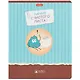 Тетрадь в клетку Hatber, "КАКАя красота- Выпуск №1", 48 листов, в ассортименте - фото 5