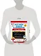 Все типы задач и примеров 1 класс. Все виды заданий. Неравенства, уравнения. Вычисления по схемам - фото 8